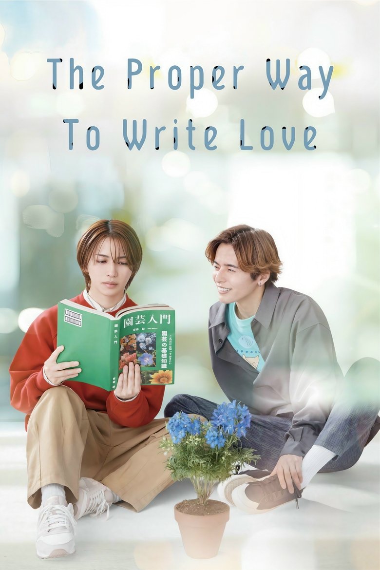 Image The Proper Way to Write Love
