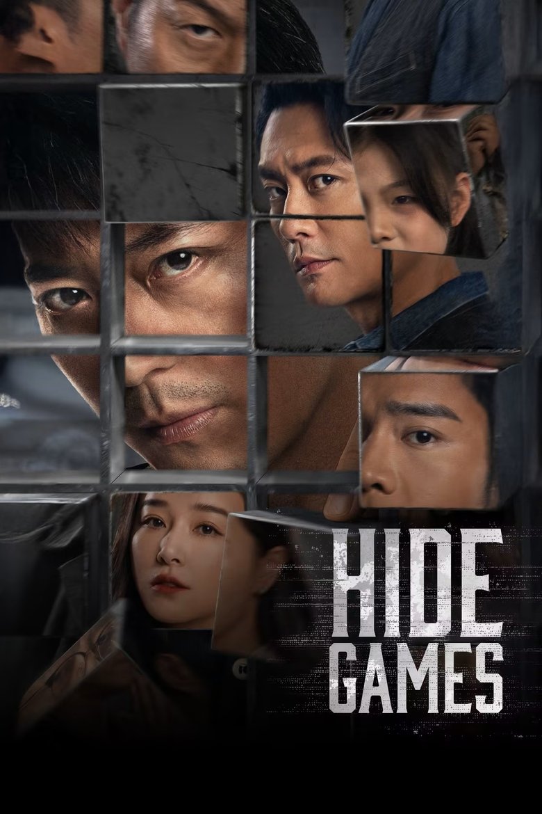 Image Hide Games
