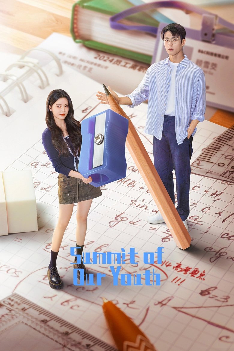 Image Summit of Our Youth